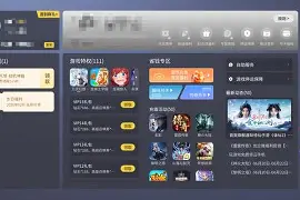 g神手机版下载(g神现在玩什么游戏?)